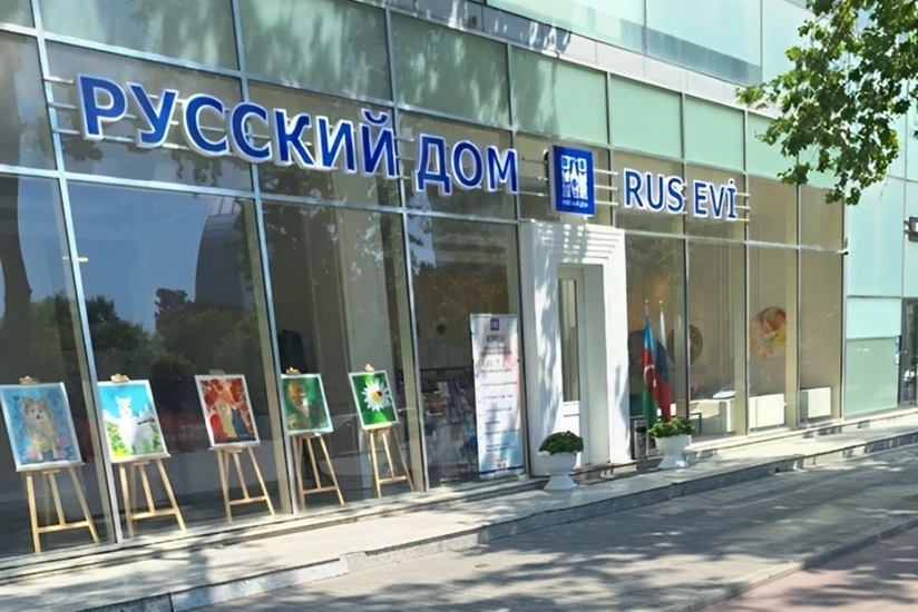 Bakıda “Rus Evi”nin yerləşdiyi binanın üzərində adın rus dilində yazılması ilə bağlı tədbirlər görüləcək - RƏSMİ