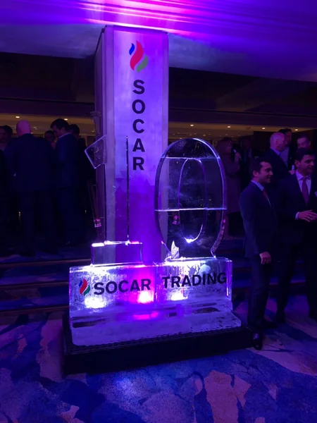 SOCAR Trading successfully completes event within IP Week 2018 in London - VIDEO
