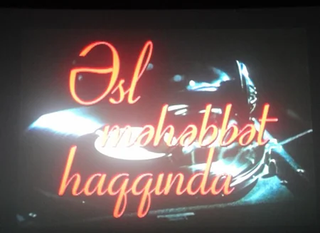 ​В кинотеатре CinemaPlus показан фильм об общенациональном лидере