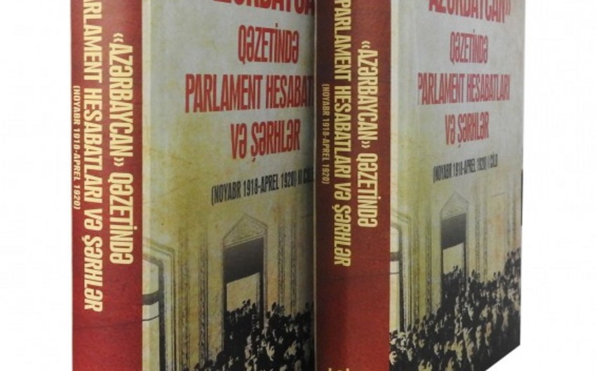 Şirməmməd Hüseynovun yeni kitabı çapdan çıxıb