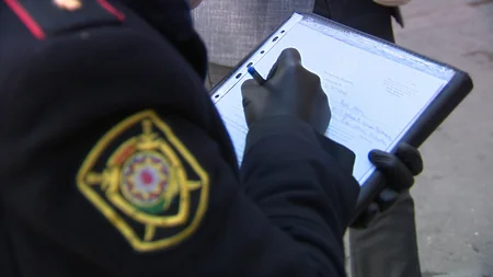 Xüsusi karantin rejimini pozanlarla bağlı DİN-dən növbəti açıqlama