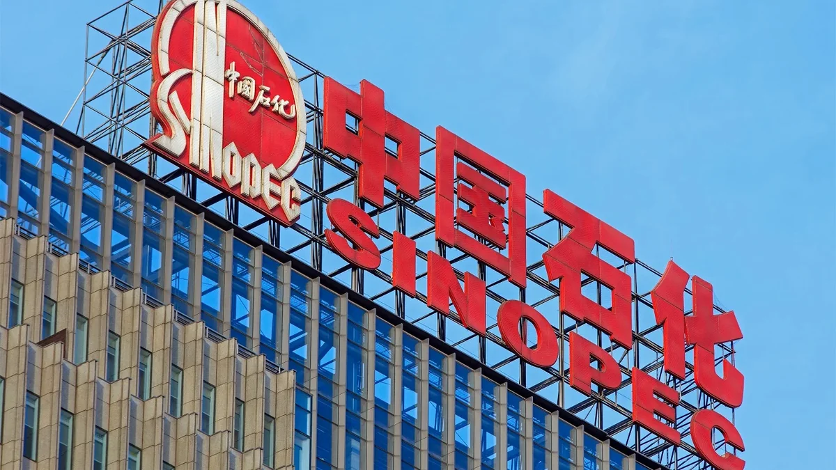 China's Sinopec in talks for gas offtake, stake in Canada's Cedar LNG