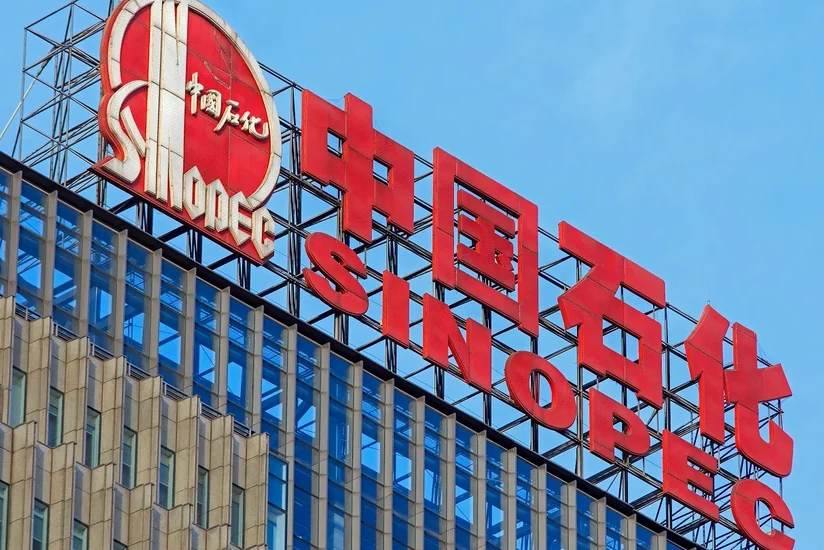 China's Sinopec in talks for gas offtake, stake in Canada's Cedar LNG