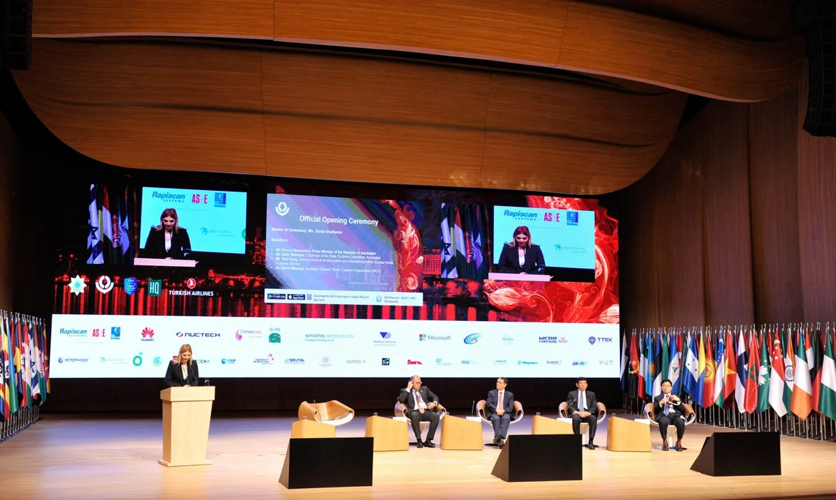 Baku hosting IT Conference and Exhibition of World Customs Organization