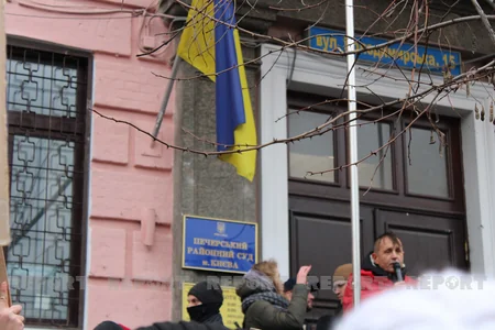 Сторонники Петра Порошенко проводят в Киеве акцию протеста
