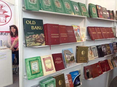 Azerbaijan attends 21st International Book Fair in Prague