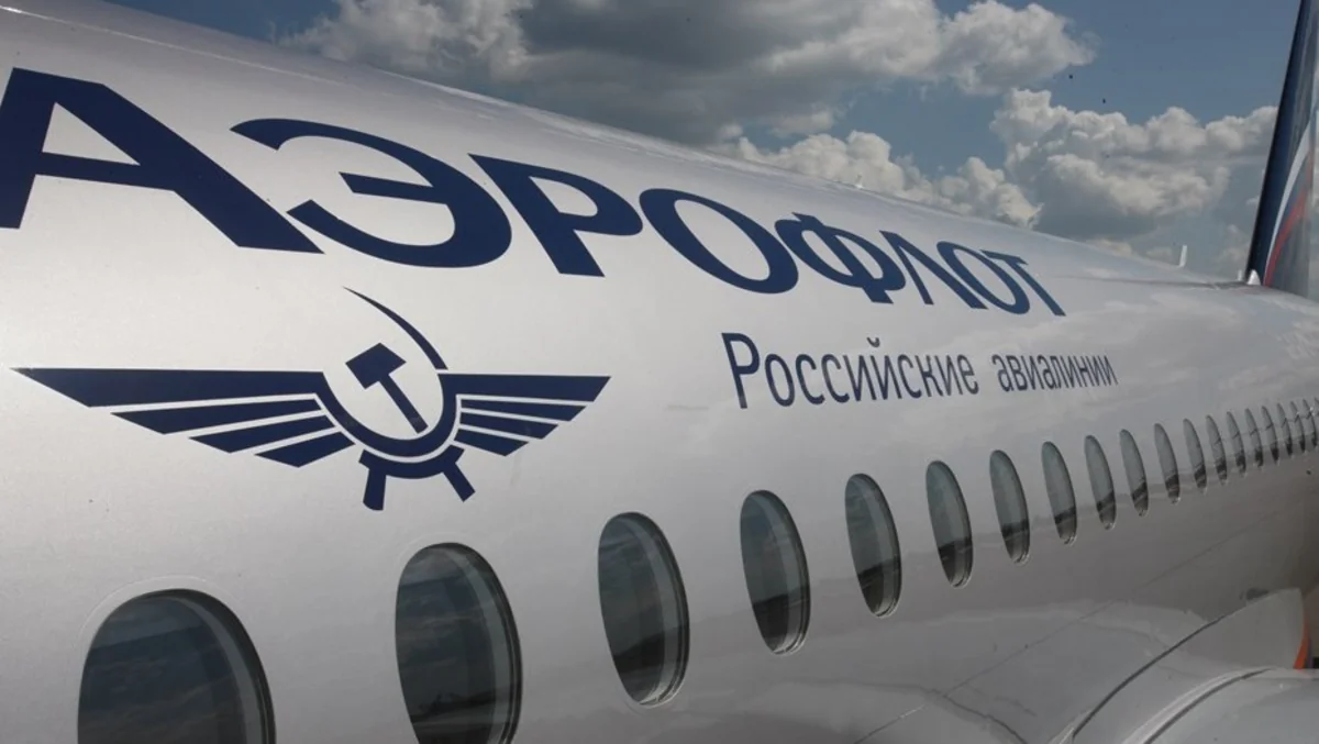 Аэрофлот обнародовал число пассажиров, которые внесены в черный список компании