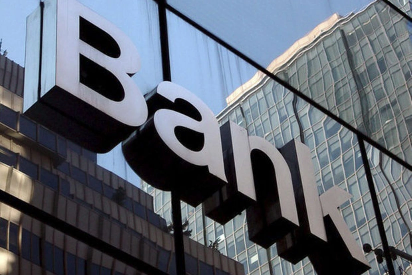 World's largest banks declared - TOP-30