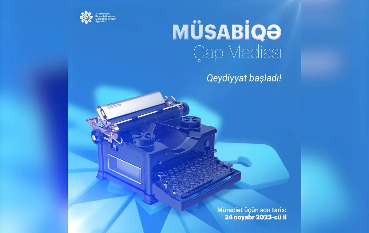 Agentlik onlayn və çap mediası subyektlərinə dəstək üçün müsabiqə elan edir