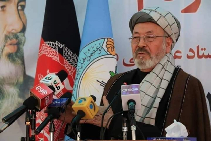 23 killed in shooting during mass event in Kabul