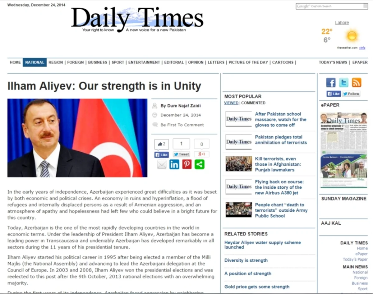 Daily Times posts article entitled Ilham Aliyev: Our strenght is in Unity