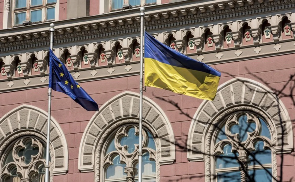 В Украине повысили учетную ставку