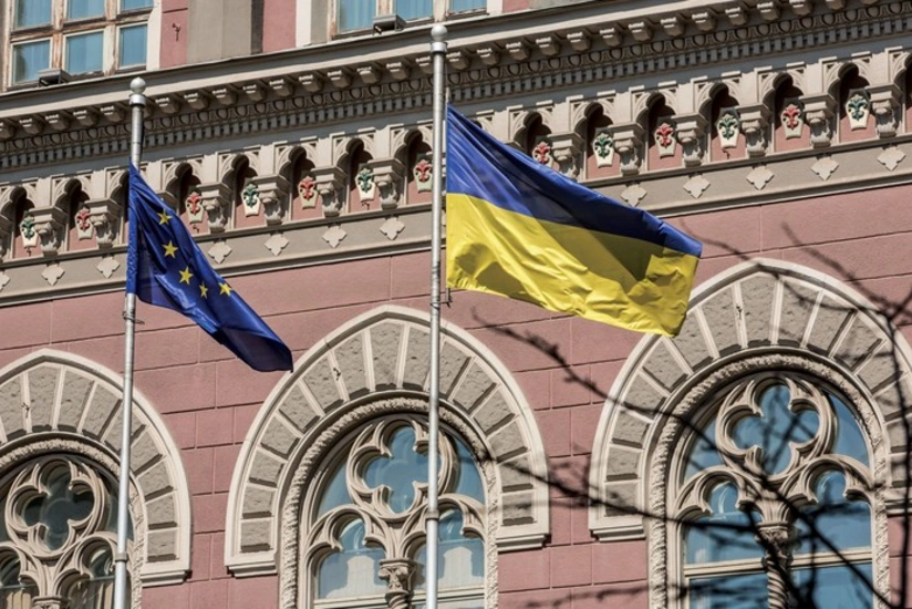 Ukraynada uçot dərəcəsi artırılıb