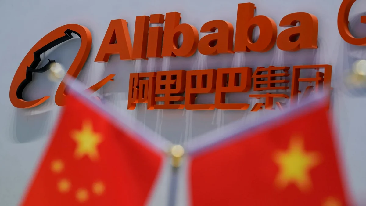 Финансовое подразделение Alibaba увеличило прибыль на 1 000%