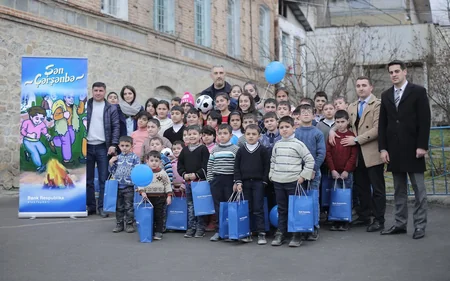 Еще одна полезная инициатива от Банка Республика