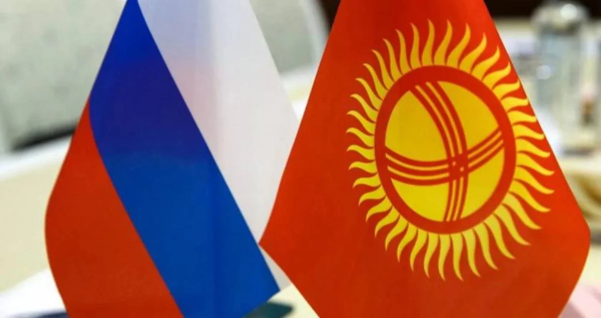 РФ и Кыргызстан подписали соглашения на $270 млн