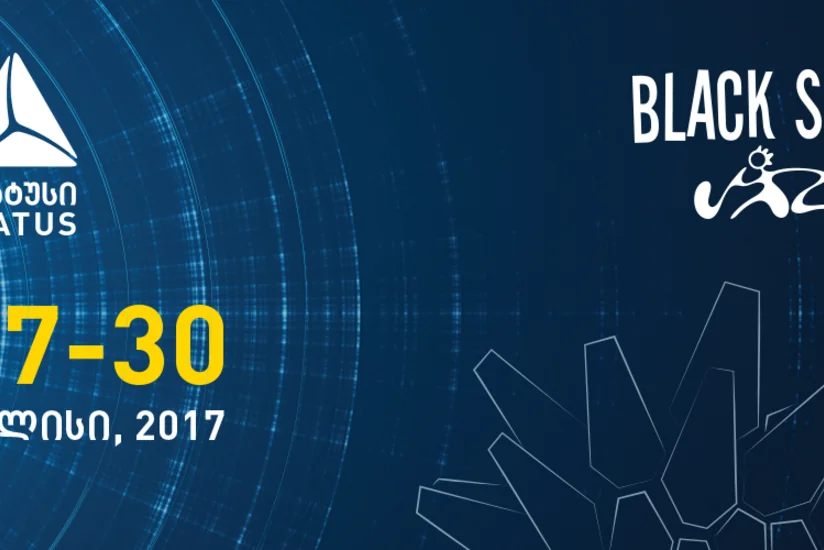 В Батуми стартует ежегодный Black Sea Jazz Festival