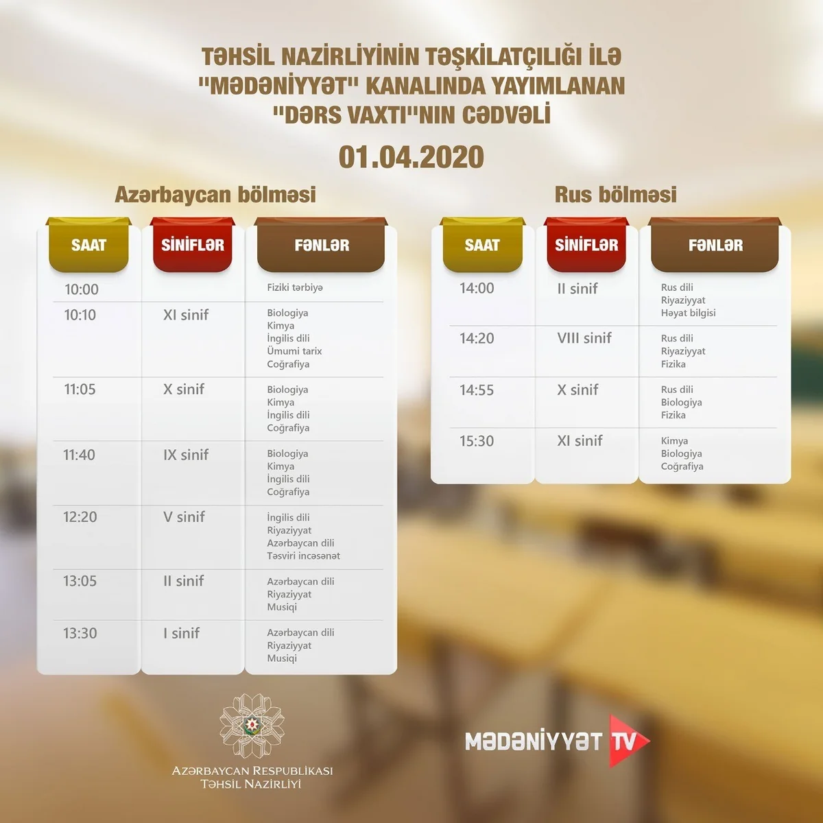 Teledərslərin aprelin 1-nə olan cədvəli açıqlanıb