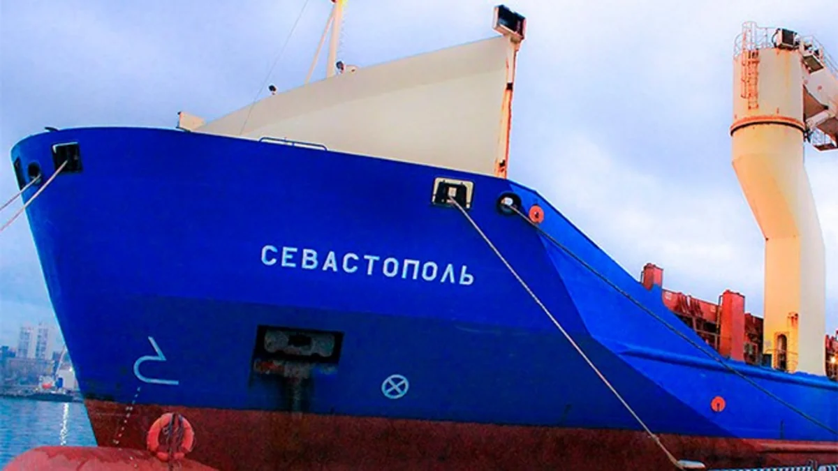 Russian vessel detained in South Korea due to US sanctions