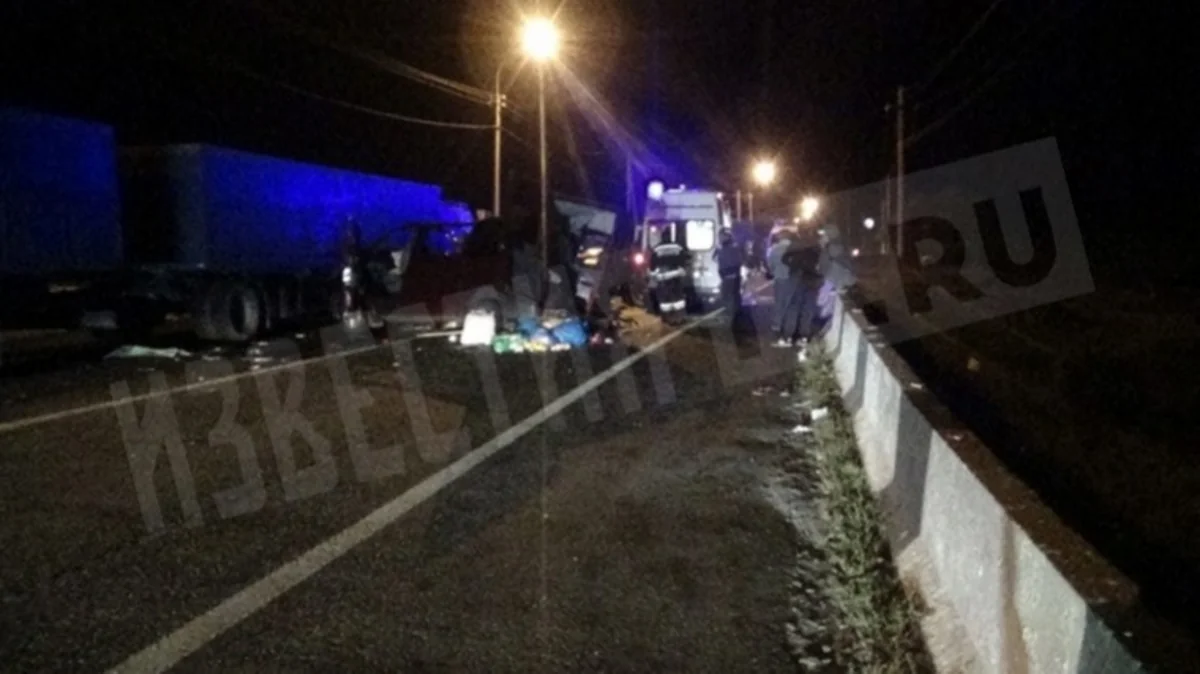 Azərbaycana gələn sərnişin mikroavtobusu Rusiyada qəzaya uğrayıb