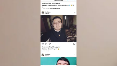 “İnstagram”da narkotik təbliğ edən şəxs həbs olunub - VİDEO