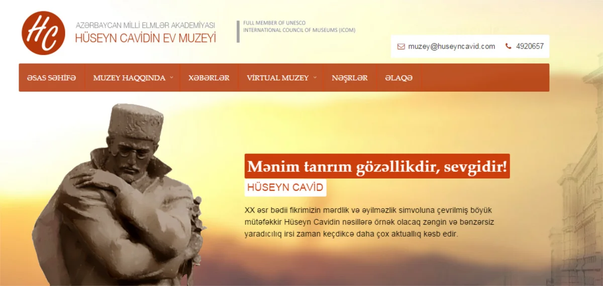 Hüseyn Cavid Ev Muzeyinin saytı Milli İnternet Müsabiqəsinin qalibi olub