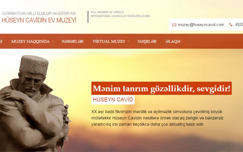 Hüseyn Cavid Ev Muzeyinin saytı Milli İnternet Müsabiqəsinin qalibi olub