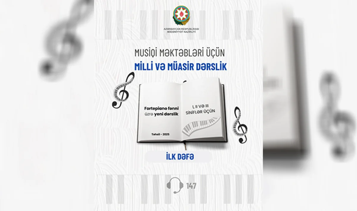 Azərbaycanda ilk dəfə fortepiano ixtisası üzrə milli dərslik hazırlanır