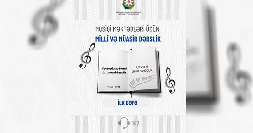 Azərbaycanda ilk dəfə fortepiano ixtisası üzrə milli dərslik hazırlanır