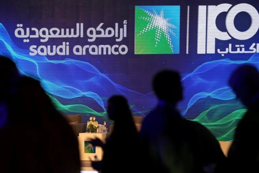 Saudi Aramconun səhmlərinin ilk kütləvi tədavülündə 44,3 milyard dollarlıq təklif gəlib