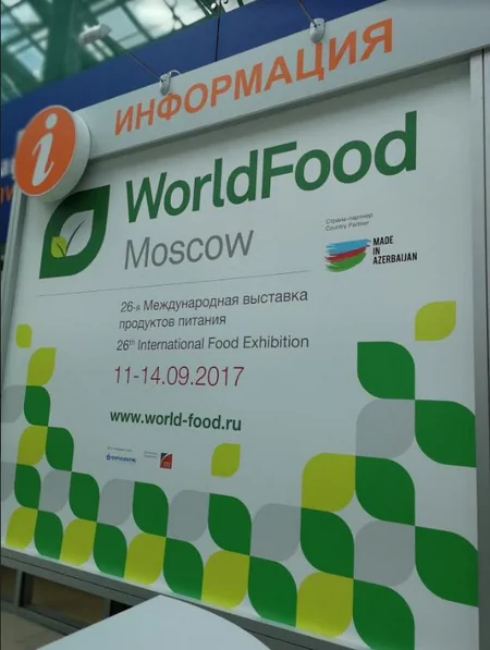 Azərbaycan “Worldfood Moscow” beynəlxalq ərzaq sərgisində iştirak edir