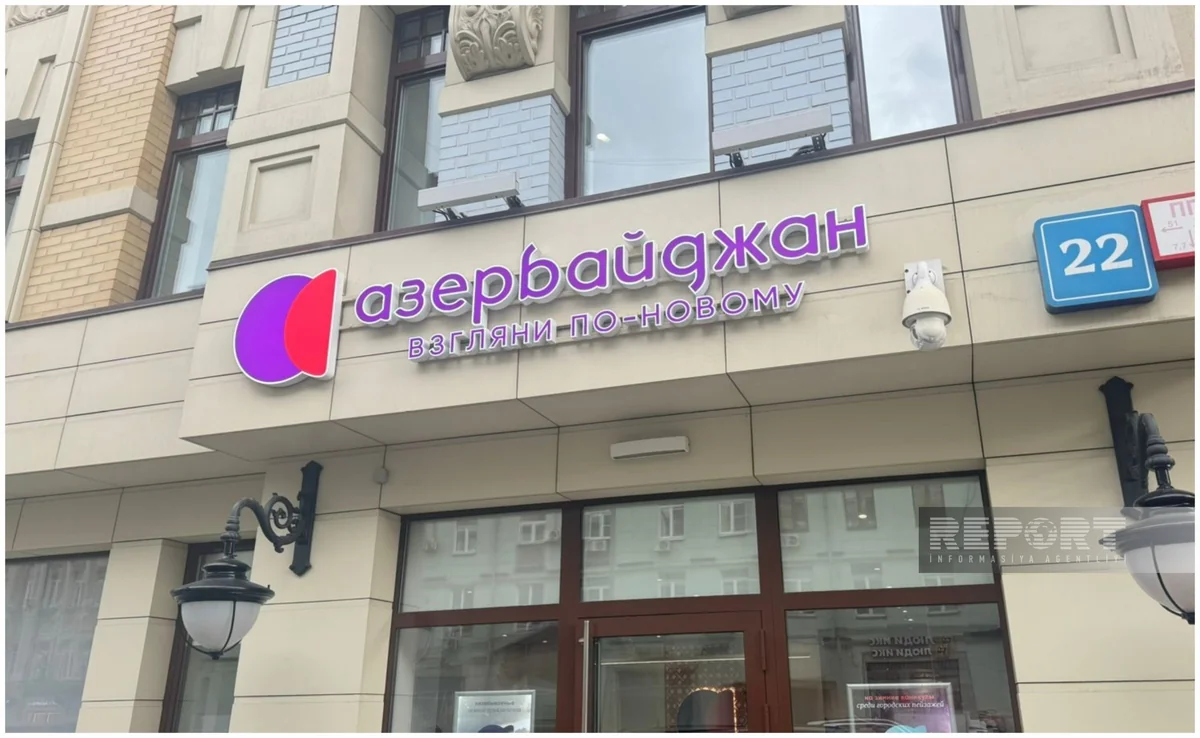 Rusiyada Azərbaycanın turizm nümayəndəliyinin açılışı olub