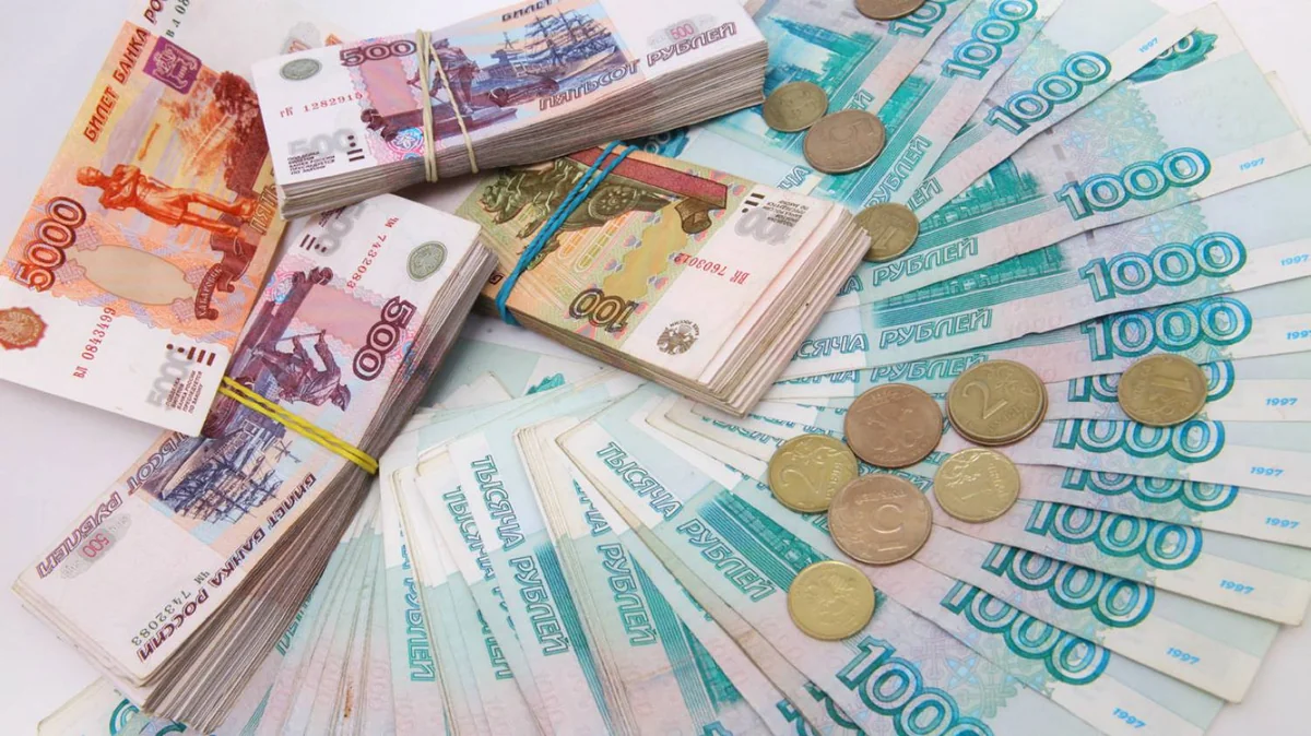 Rusiyada milli valyuta əmanətlərinin gəlirliliyi minimum həddə düşüb