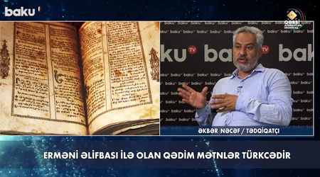 Qərbi Azərbaycan Xronikası: “Mamikonyanlar türk, Baqratilər yəhudi mənşəlidir, ermənilərə aidiyyəti yoxdur”