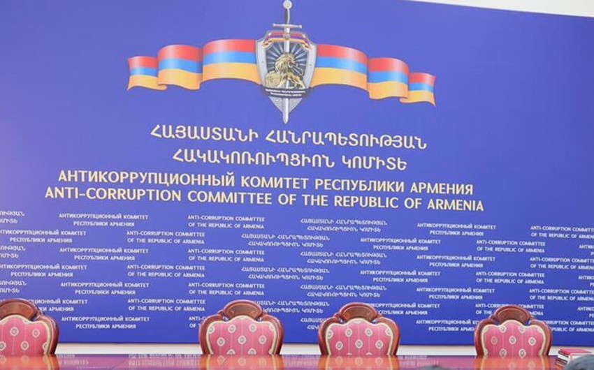 Главный секретарь Антикоррупционного комитета Армении ушел в отставку