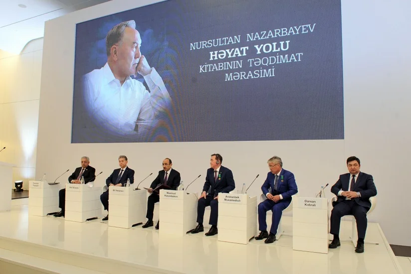 Heydər Əliyev Mərkəzində “Nursultan Nazarbayev. Həyat yolu” kitabının təqdimatı olub