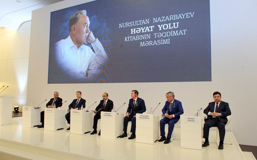 Heydər Əliyev Mərkəzində “Nursultan Nazarbayev. Həyat yolu” kitabının təqdimatı olub