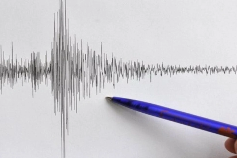 В Афганистане произошло землетрясение магнитудой 5,9