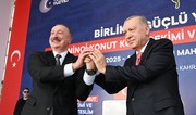 Türkiyə-Azərbaycan birliyi türk dünyasının təməl daşıdır - RƏY
