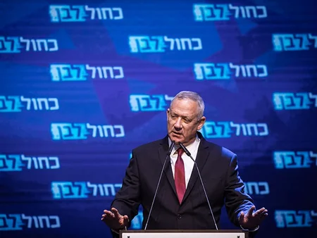 İsraildə seçkilərin yekun nəticələri açıqlanıb, Netanyahu yenidən baş nazir olacaq