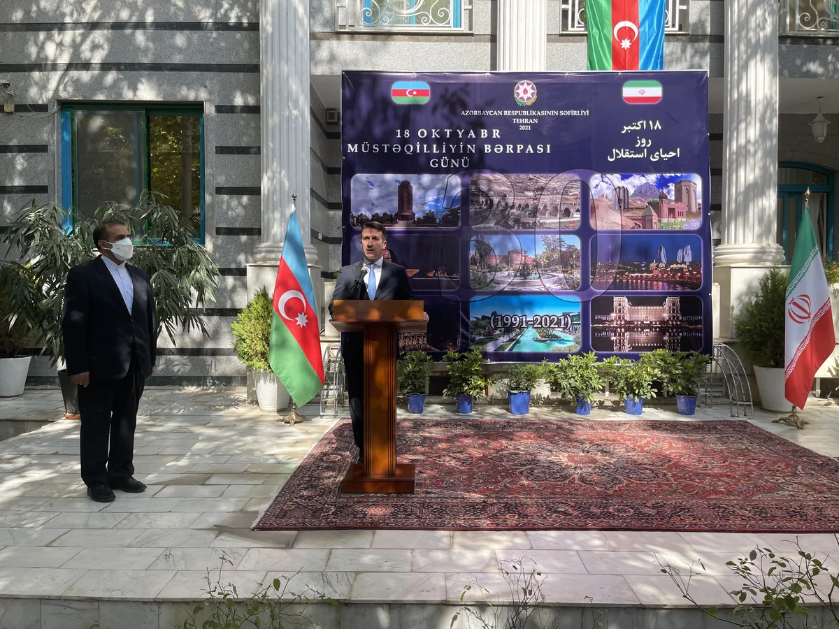 Azərbaycanın müstəqilliyinin bərpasının 30 illiyi İranda qeyd olunub