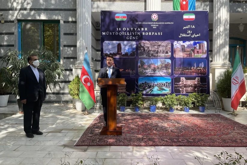30th anniversary of restoration of independence of Azerbaijan celebrated in Iran