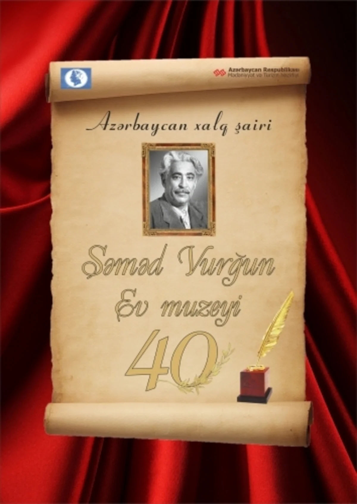 Səməd Vurğunun Ev Muzeyinin 40 illik yubileyi keçiriləcək