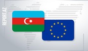 ЕС намерен налаживать тесное партнерство с Азербайджаном