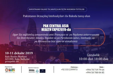 Bakıda Pakistanın əczaçılıq şirkətlərinin sərgisi açılıb