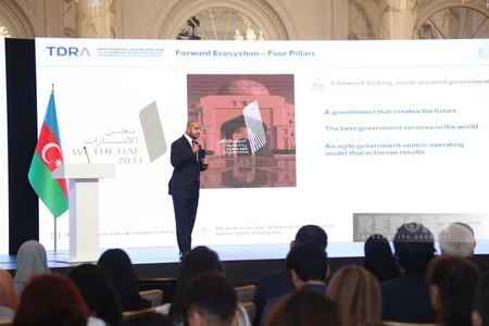 Bakıda Azərbaycan–BƏƏ Hökumət İnnovasiyası və Rəqabətlilik Forumu keçirilib