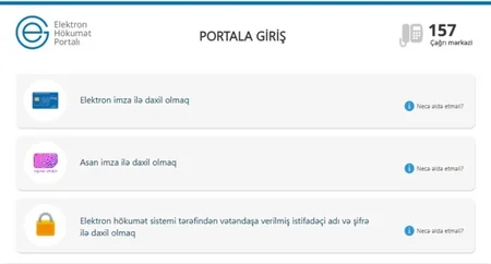 Azərsu daha bir elektron xidmətini istifadəyə verib