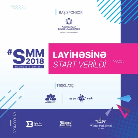 Международный Банк Азербайджана и карьерный центр ASAN kadr запускают совместный проект