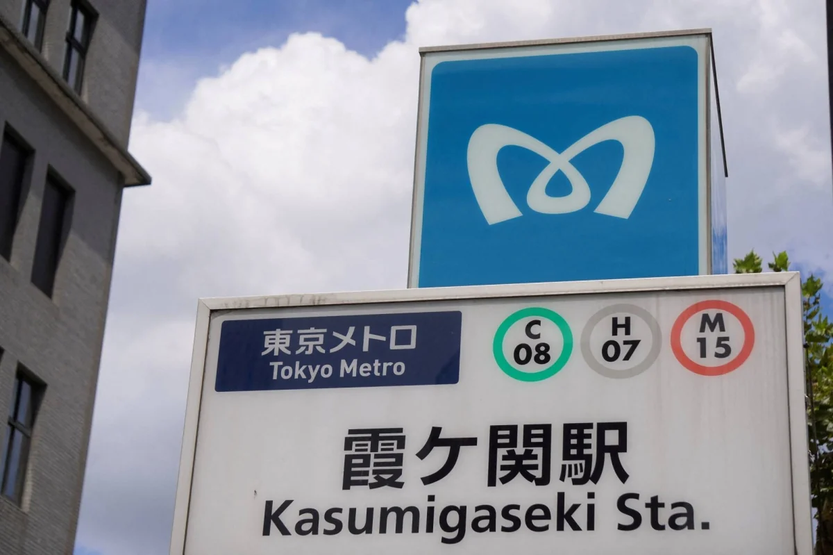 Tokyo Metro, Rigaku set stage for $3B Japan IPOs as listings gather pace