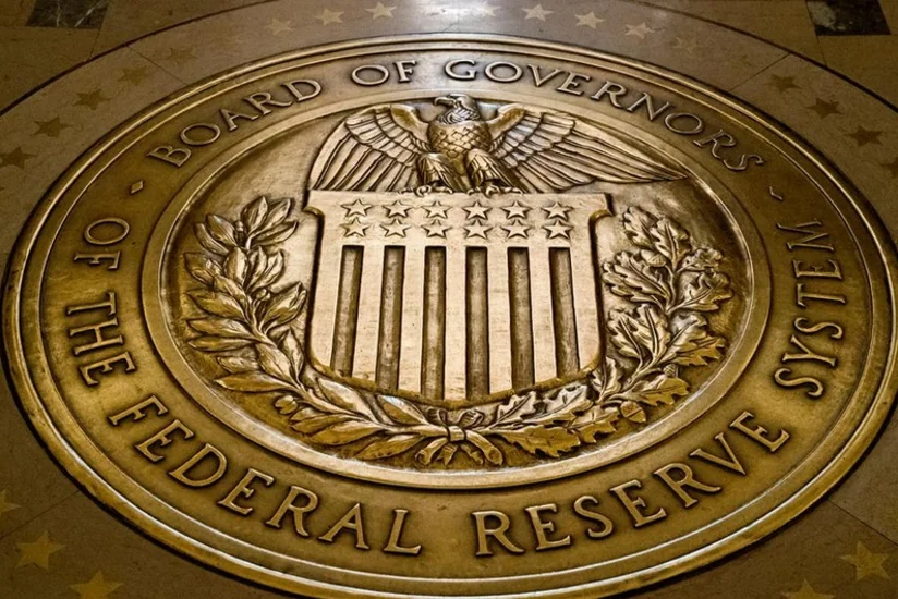 Байден объявит кандидата на пост главы ФРС до 25 ноября